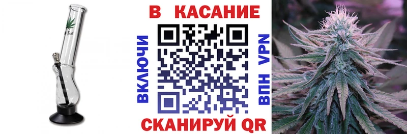 Купить СОЛЬ  Мефедрон  ГАШ  Каннабис  Грязи