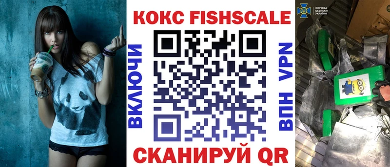 Купить  Грязи  Кокаин Columbia 