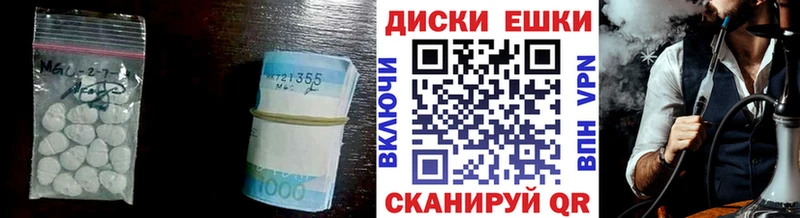 Купить где  Грязи  ЭКСТАЗИ louis Vuitton 