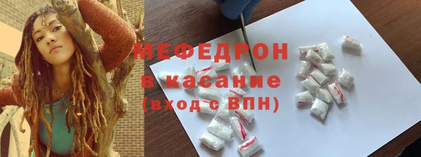каннабис Каменногорск