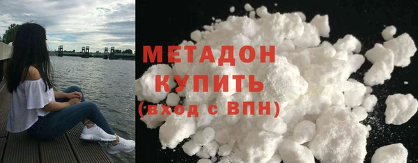 гидропоника Каменск-Шахтинский