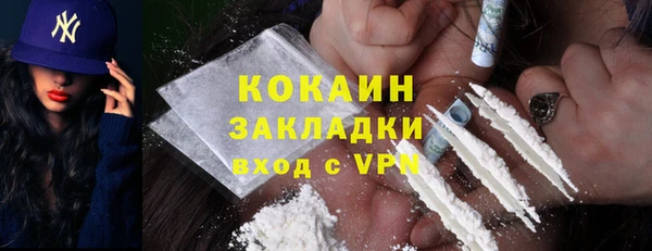 гидропоника Каменск-Шахтинский