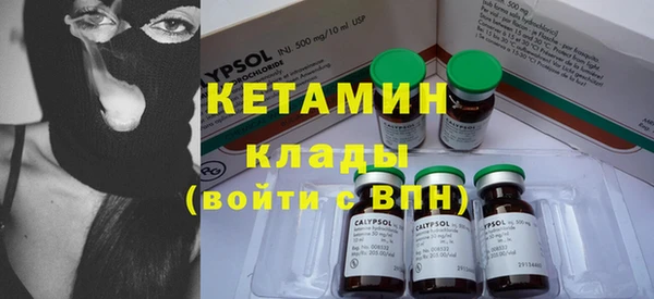 гидропоника Каменск-Шахтинский
