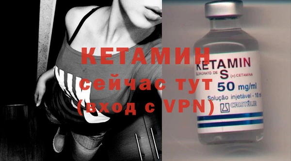 гидропоника Каменск-Шахтинский