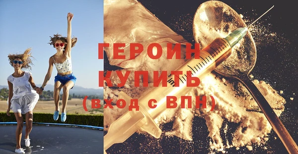 гидропоника Каменск-Шахтинский