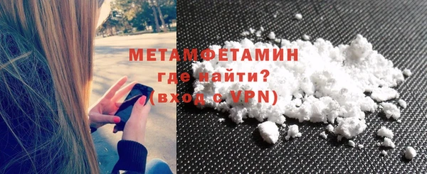гидропоника Каменск-Шахтинский