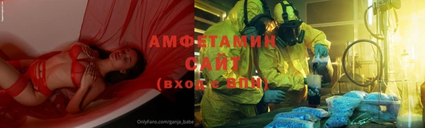 каннабис Каменногорск