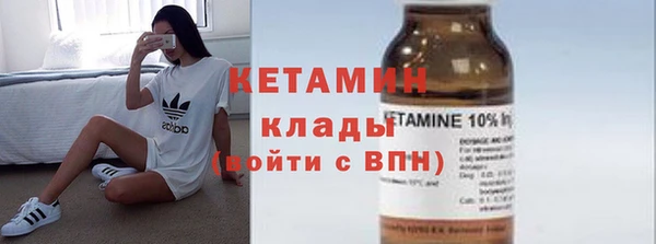 спиды Карталы