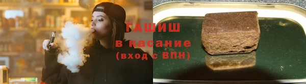ECSTASY Каменка