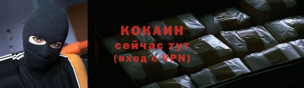 наркотики Карпинск