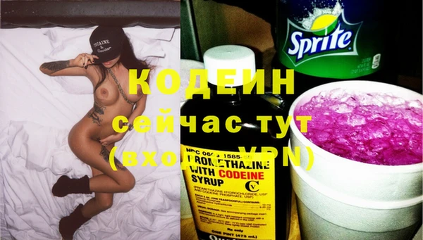 гидропоника Каменск-Шахтинский