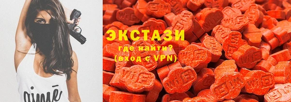 гидропоника Каменск-Шахтинский