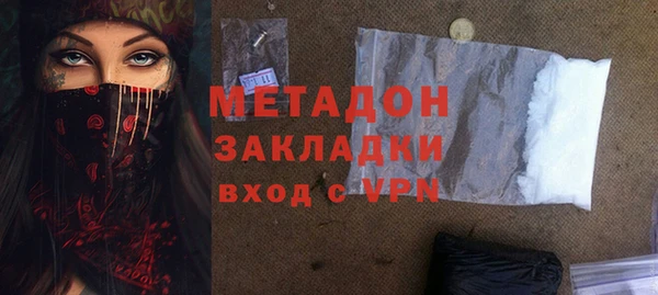 гидропоника Каменск-Шахтинский