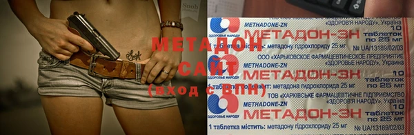 ECSTASY Каменка