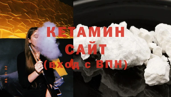 ECSTASY Каменка