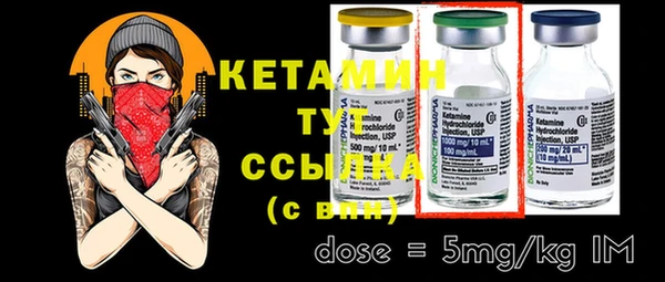 МДПВ Белая Холуница