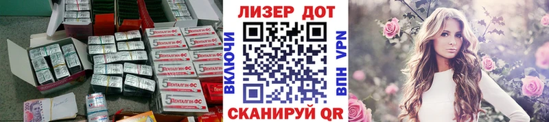 Купить где  Грязи  Лсд 25 экстази кислота 